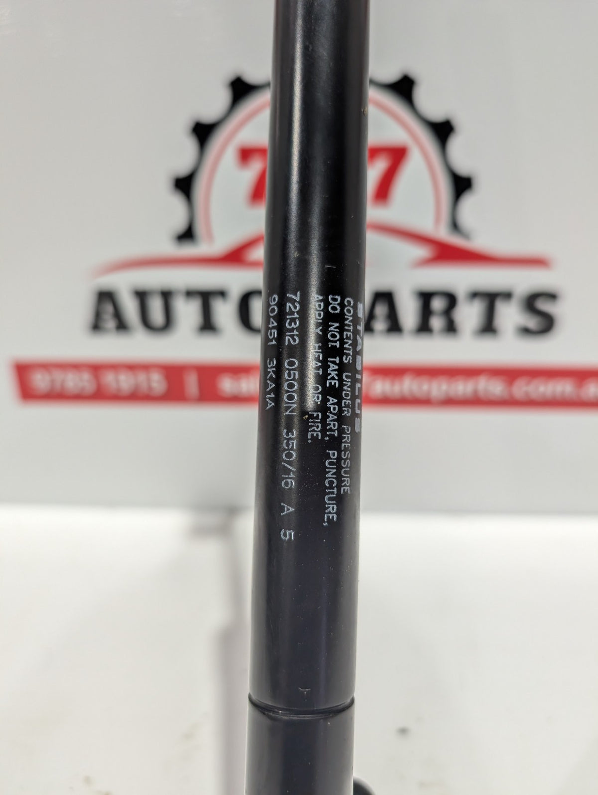 NISSAN PATHFINDER TAILGATE STRUT (LH SIDE), NON POWERED TYPE, R52, 0