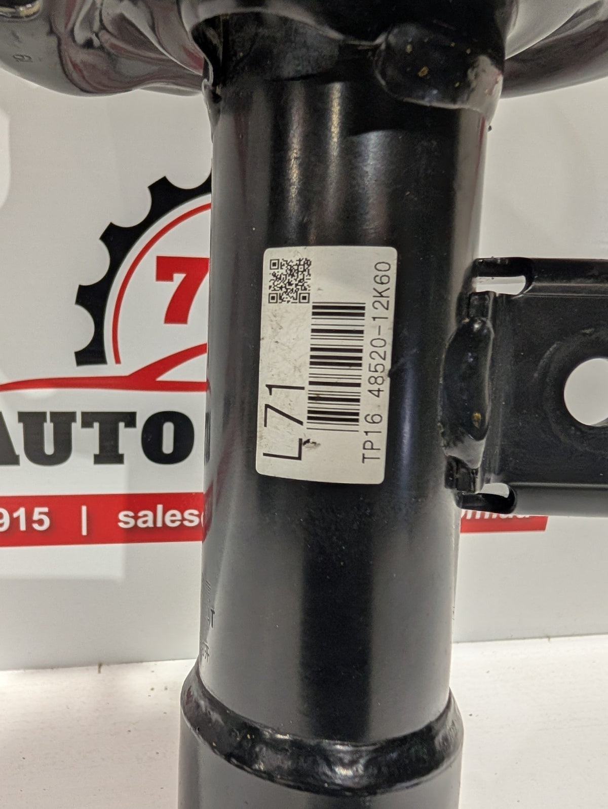 TOYOTA CAMRY LEFT FRONT STRUT XV70, NON HYBRID TYPE, 09/17-05/24 17 18 19 20 21