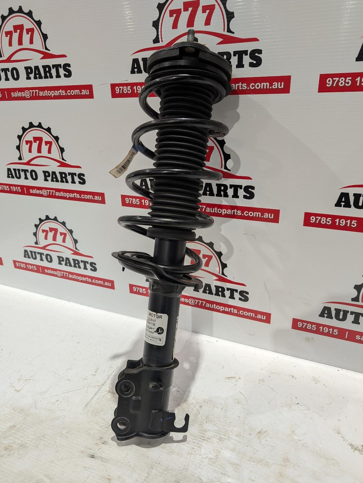 MG ZS LEFT FRONT STRUT AZS1, 09/17-06/25
