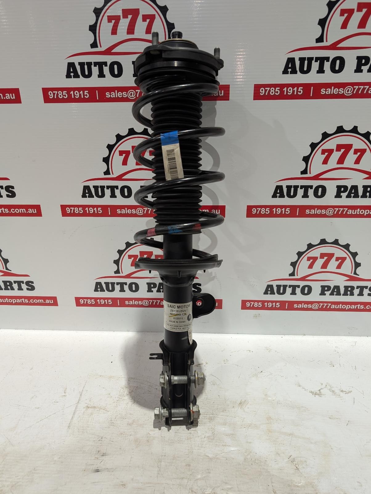 MG ZS RIGHT FRONT STRUT AZS1, 09/17-06/25