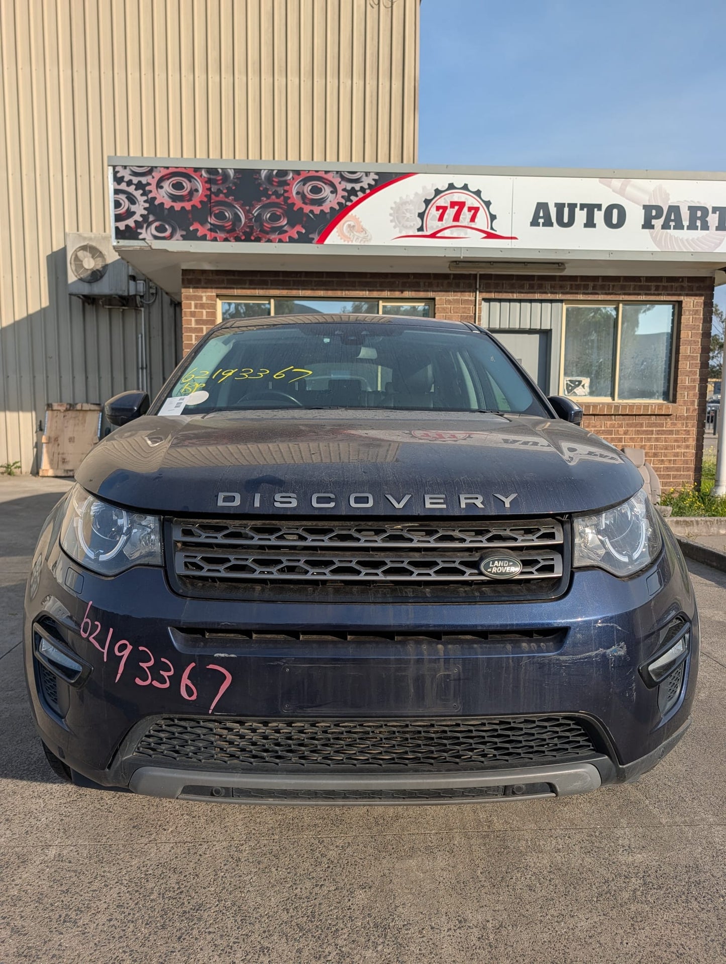 2015 Land Rover Discovery Sport