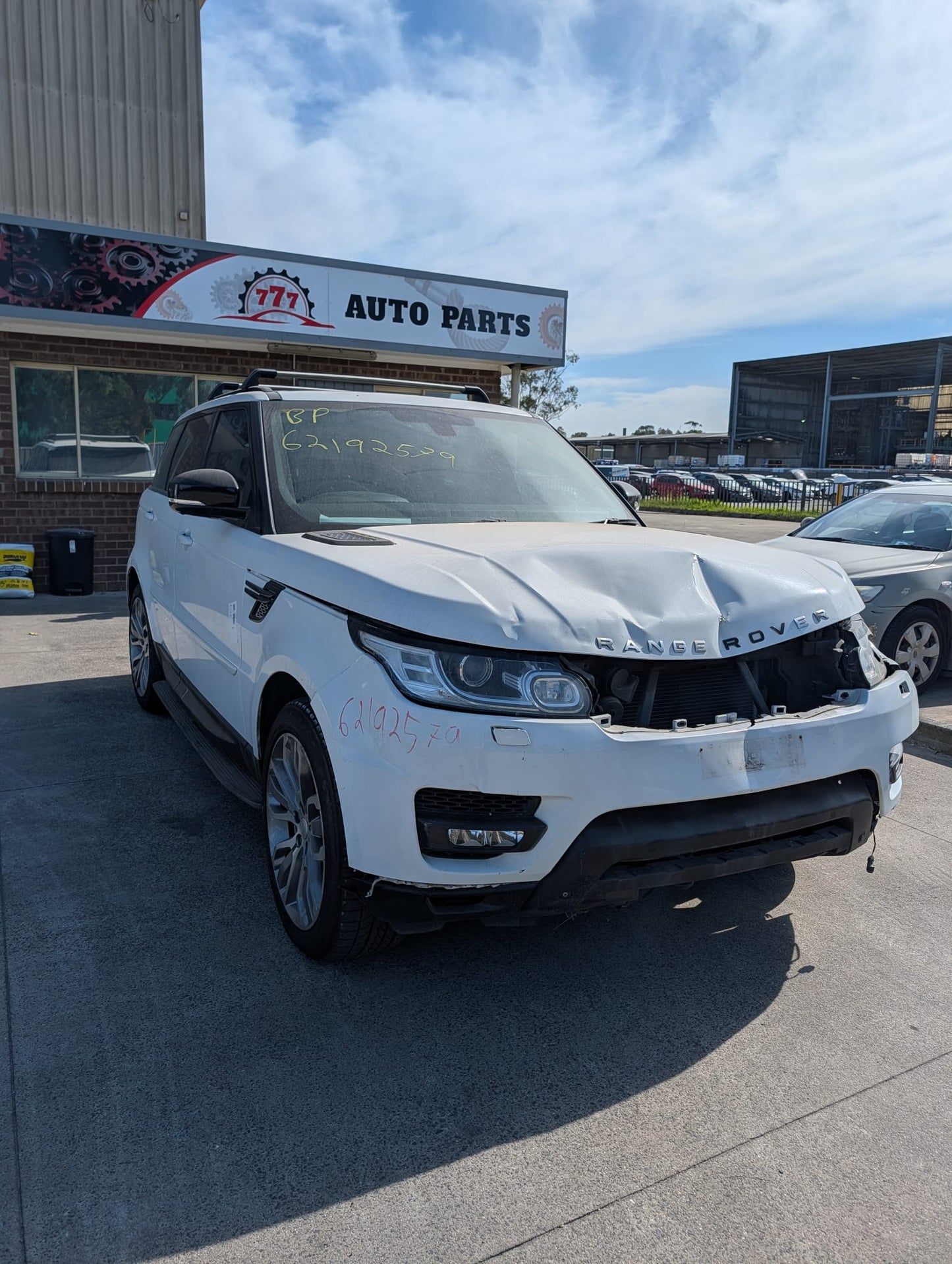 2015 Range Rover Sport